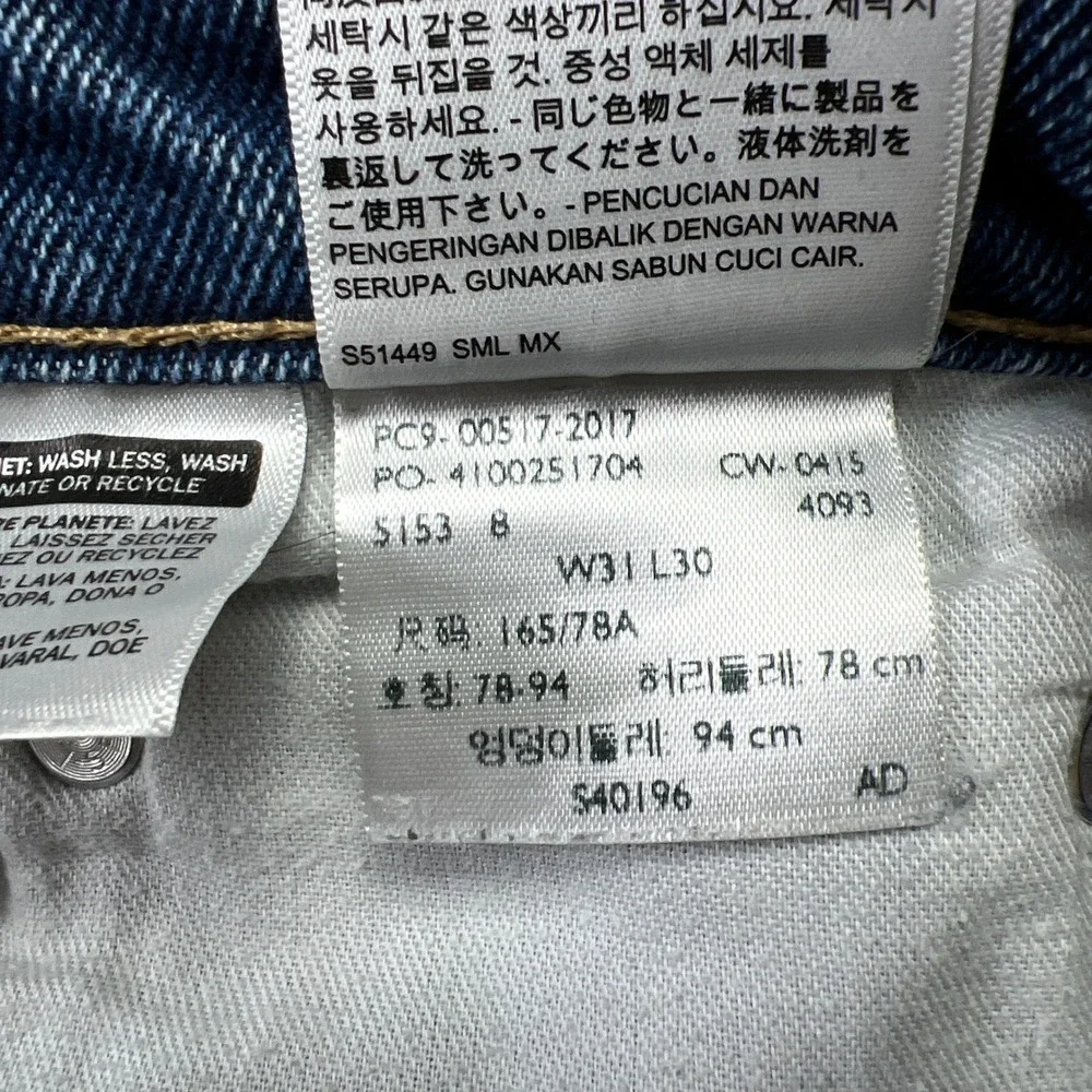 Levi's 517 Bootcut Jeans Mens 31x30 Blue Denim Non Stretch Medium Wash Mid Rise